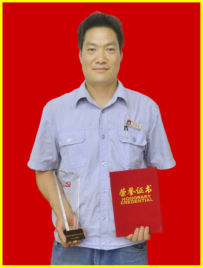 梁軍超：愛崗敬業(yè) 真誠(chéng)奉獻(xiàn) 做企業(yè)發(fā)展踏腳石